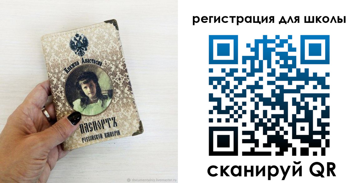 регистрация в Карачеве